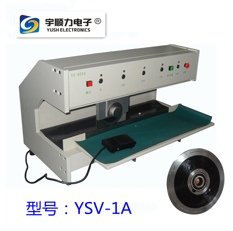 電動切割機(jī)|電動切割機(jī)廠家|電動切割機(jī)工廠