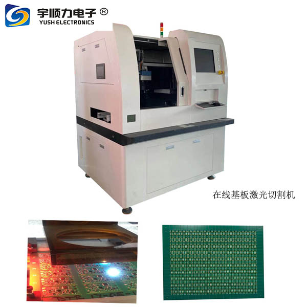 雙平臺激光切割機(jī)廠家蘇州生產(chǎn)廠家供應(yīng)商上海_杭州_無錫_江西_天津_寧波_福建_廈門_河南_浙江_東莞_深圳_惠州_河源_太倉_常州_昆山_鄭州_福州_合肥_珠海_江門_佛山_鎮(zhèn)江_丹陽_蕪湖_重慶_成都_武漢_北京_沈陽_漳州_淮安_南通_廣州_贛州_北侖_雙平臺激光切割機(jī)—蘇州市宇順力電子有限公司