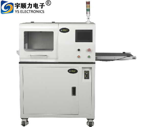 宇順力走板式切割機(jī)，宇順力走板式切割機(jī)采購(gòu)批發(fā)，宇順力走板式切割機(jī)價(jià)格，宇順力走板式切割機(jī)廠(chǎng)家